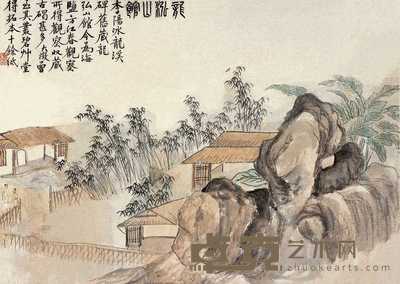 吴大澂 龙泓山馆 镜心 24.5×33cm